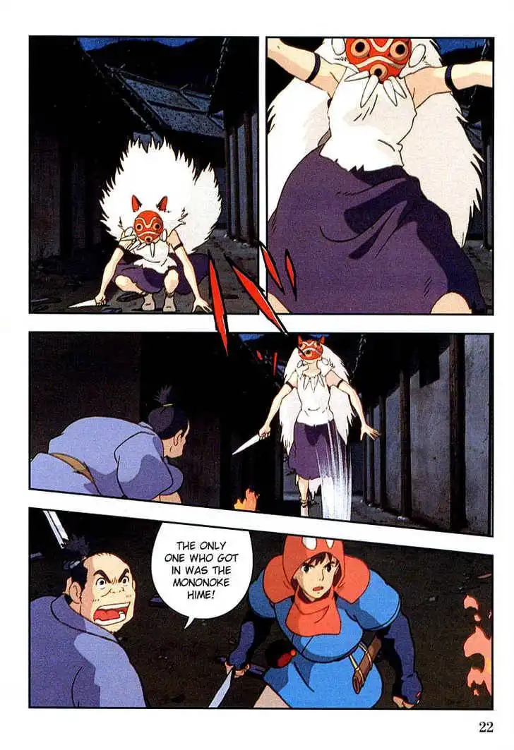 Princess Mononoke Chapter 2.1 23